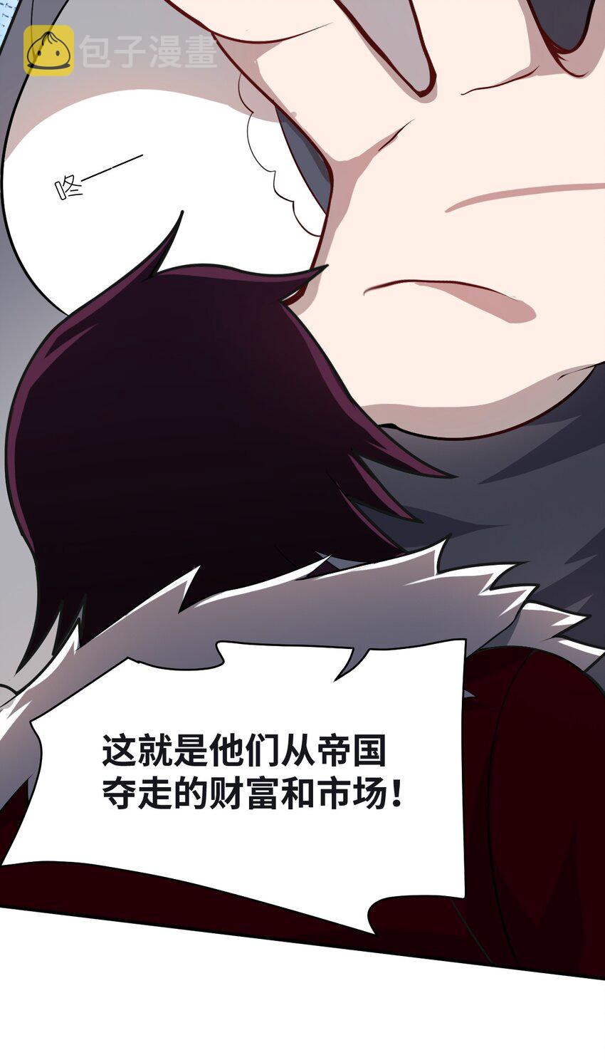 043 真正的目标20