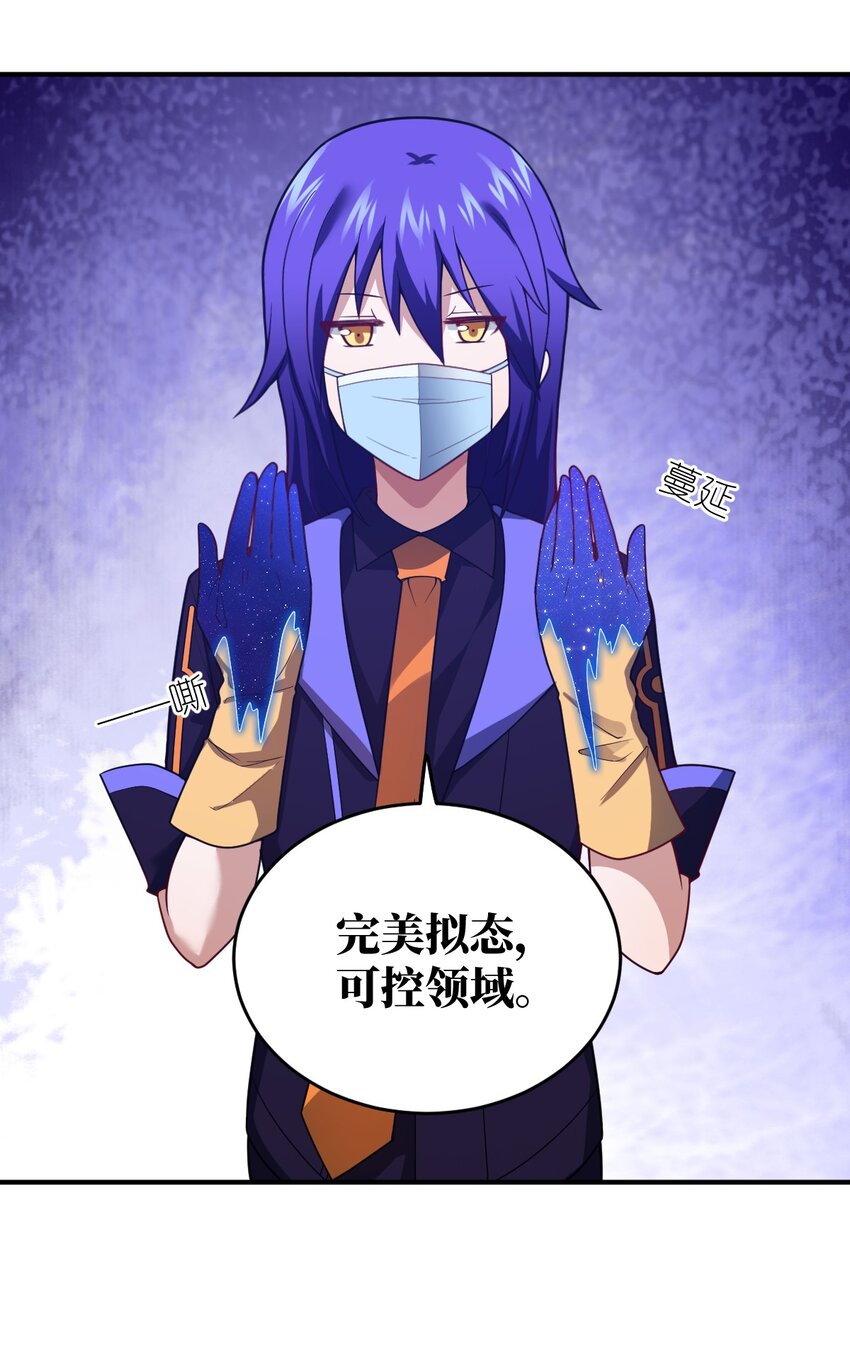 104 投毒32