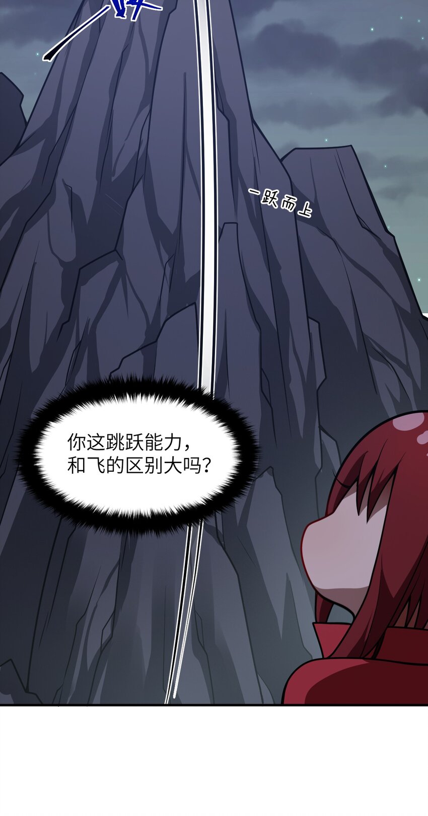 071 让我再试一次23