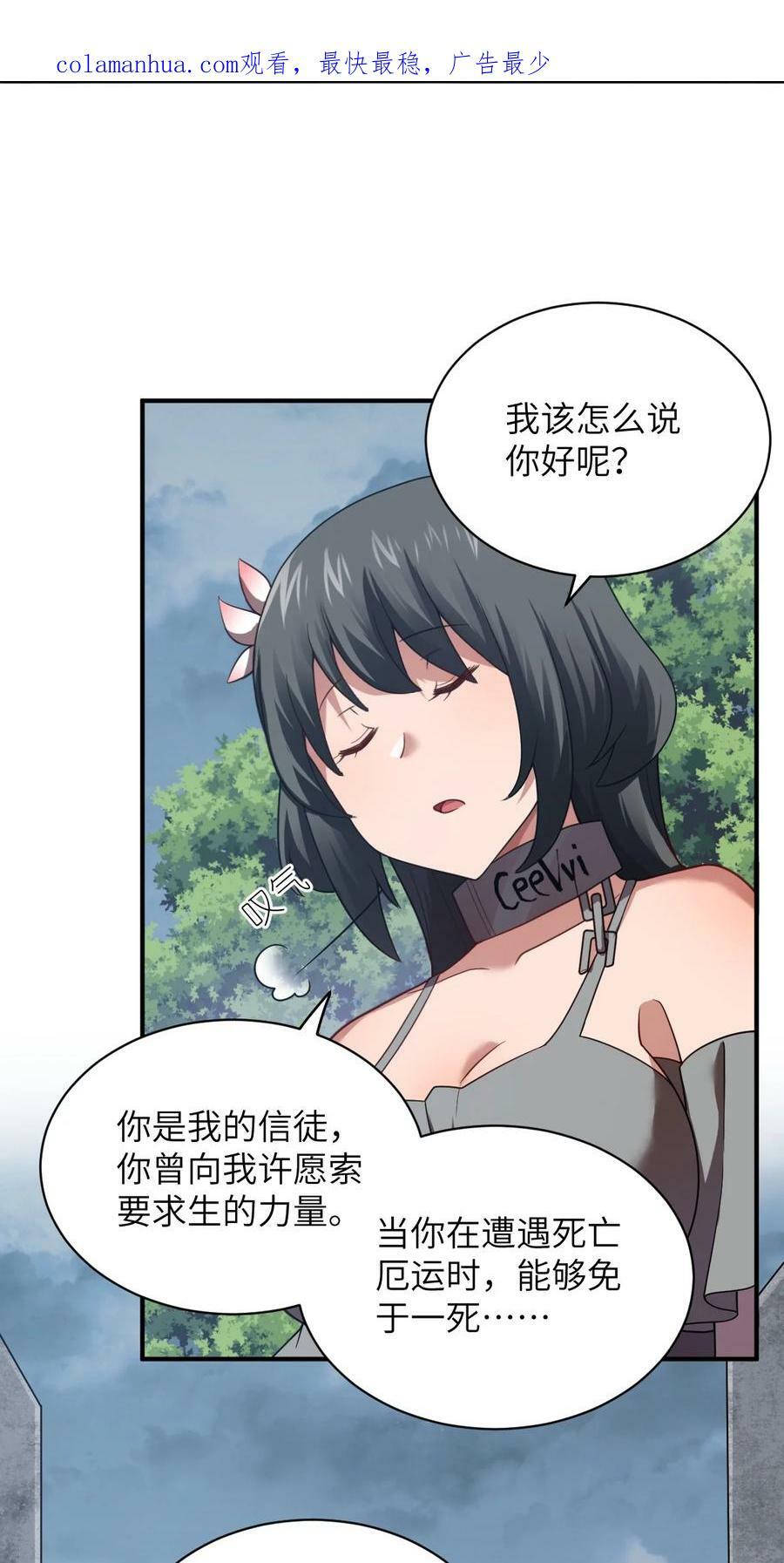 124 挑战我1