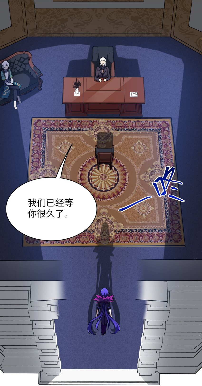 056 三方会谈10