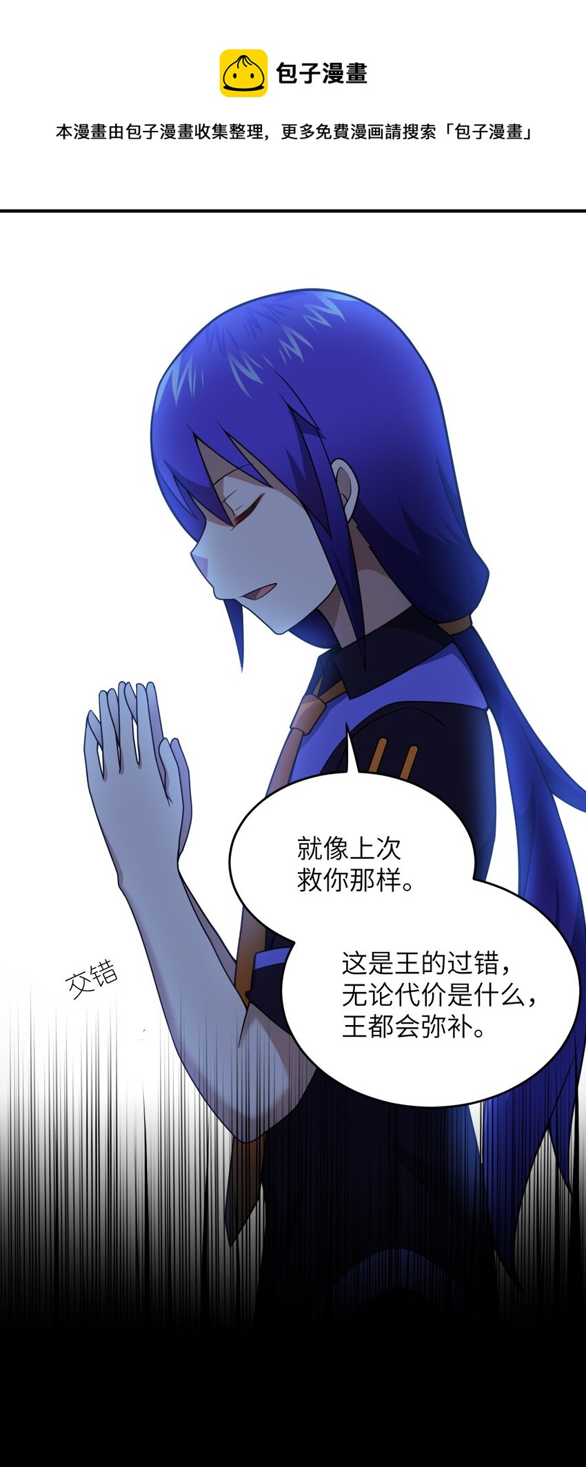 079 终极的王道64