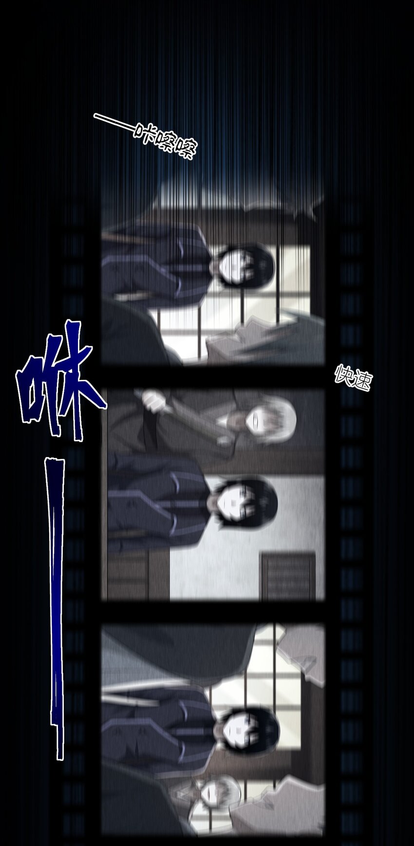 101 以观未来52