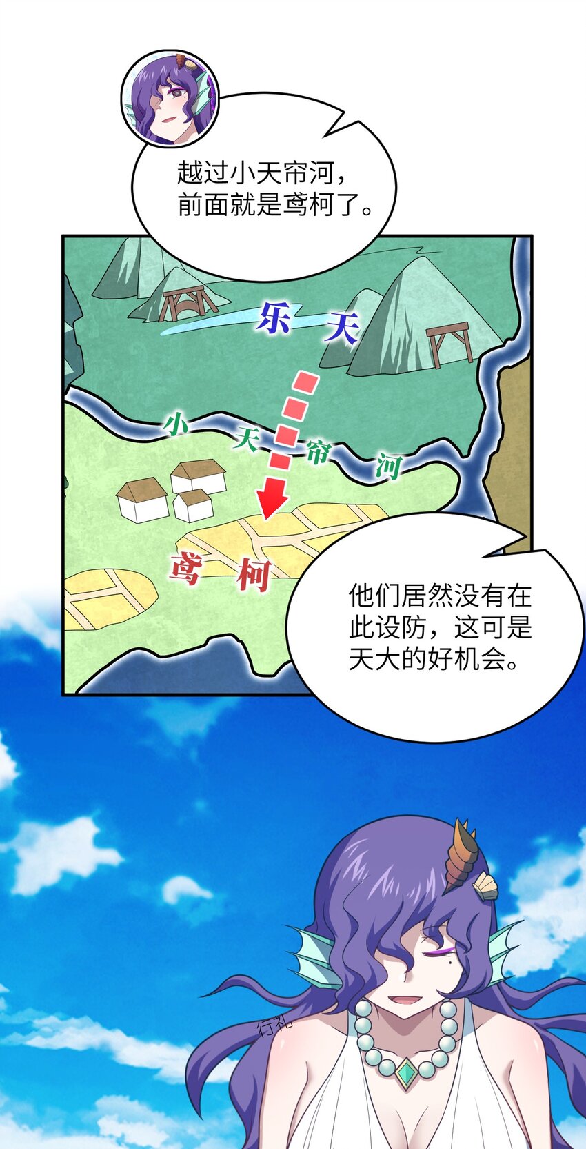106 再度齐聚的三人3