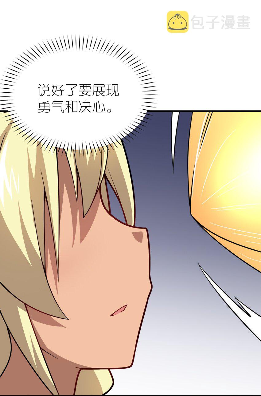 025 为了族人赌上性命的战斗！31