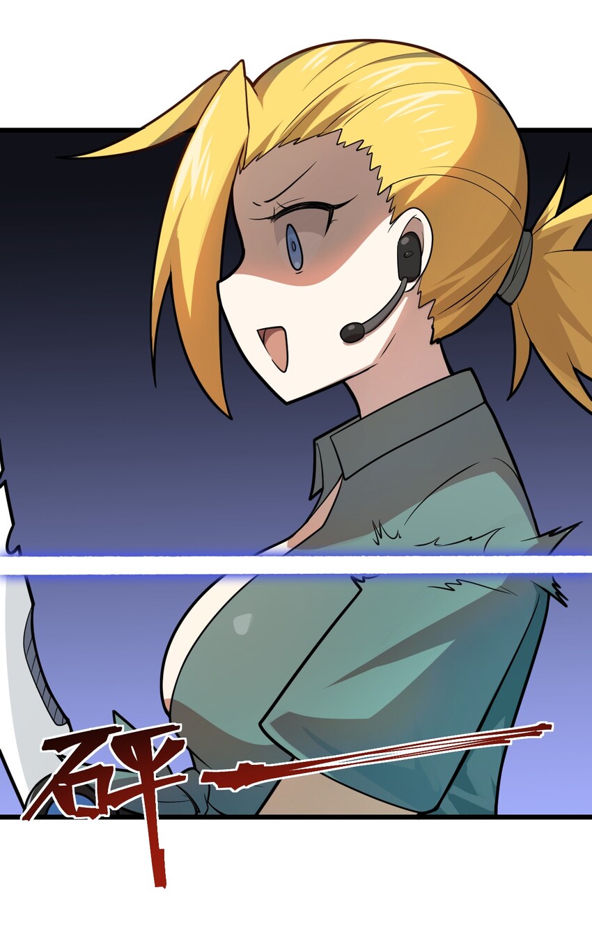 022 初次交锋！43