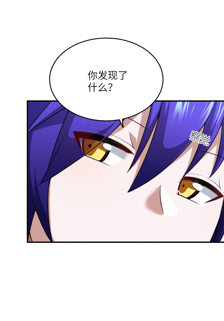 101 以观未来57