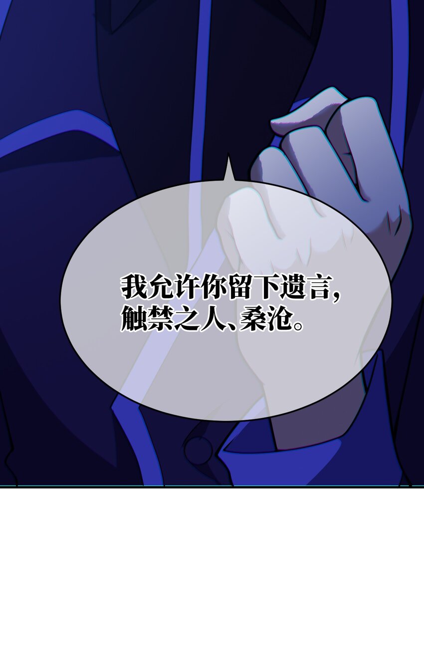 080 亘古不变的——父65
