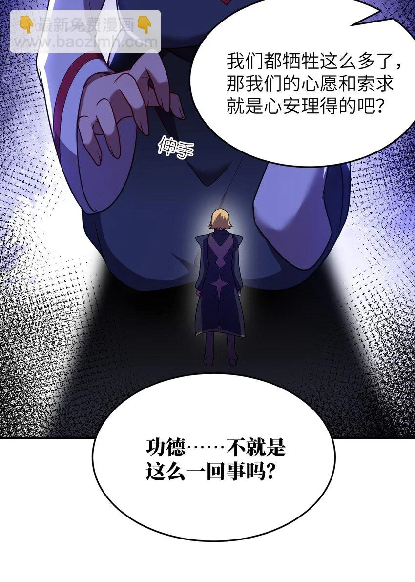 123 来龙去脉15