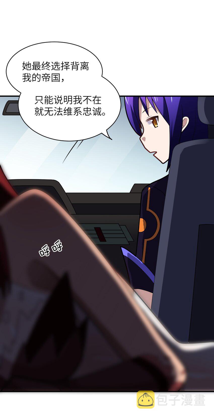 042 兀璃5
