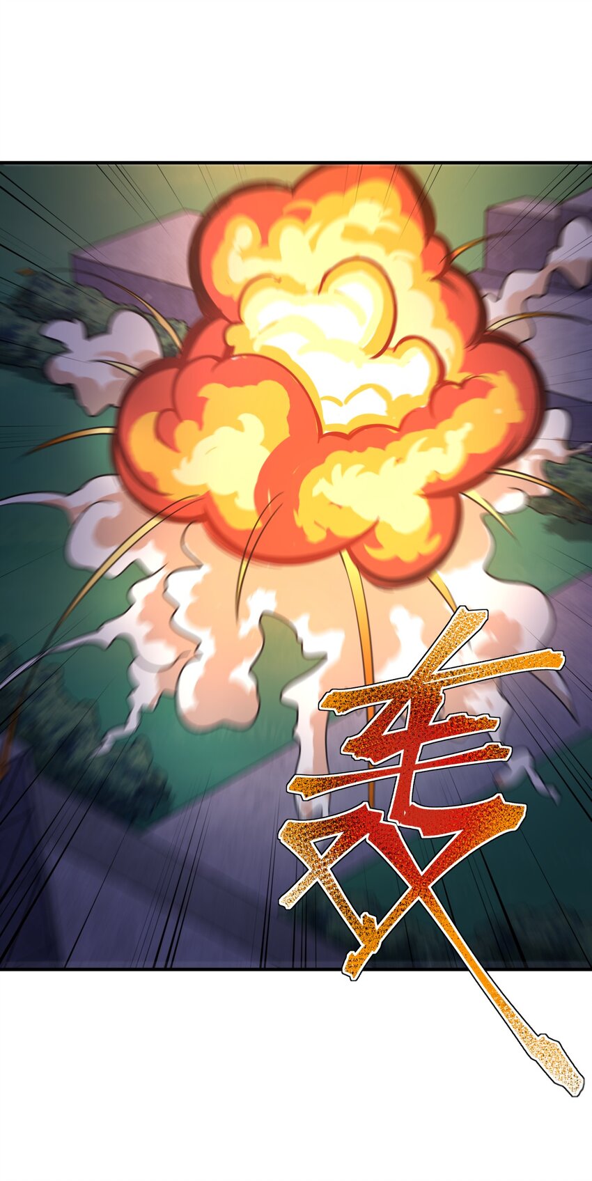 042 兀璃40