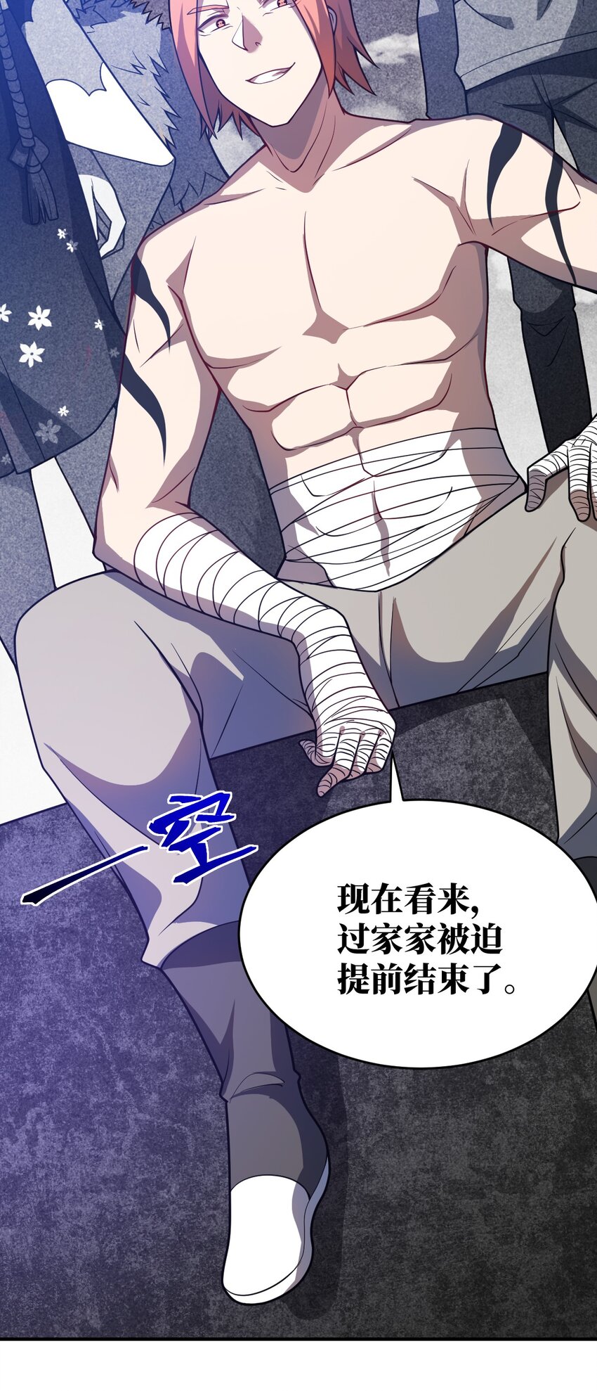 073 力所能及的任务10