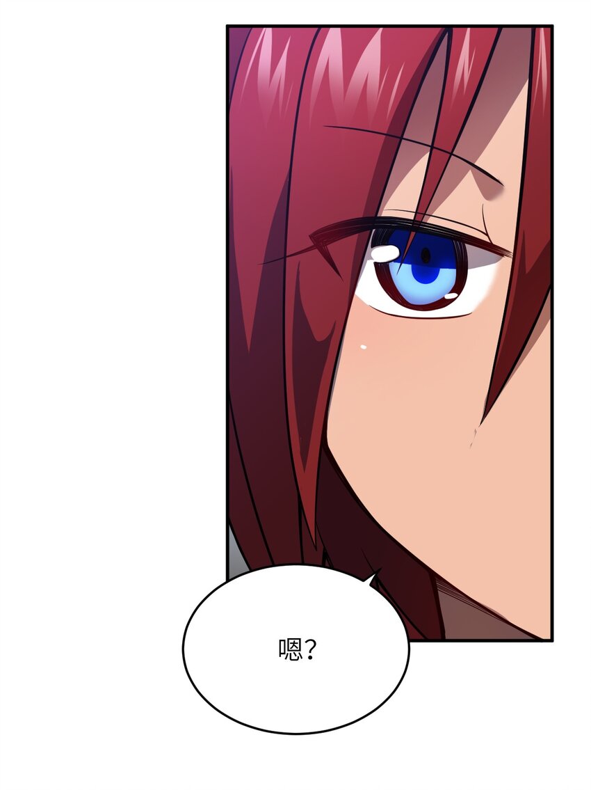 072 追兵17