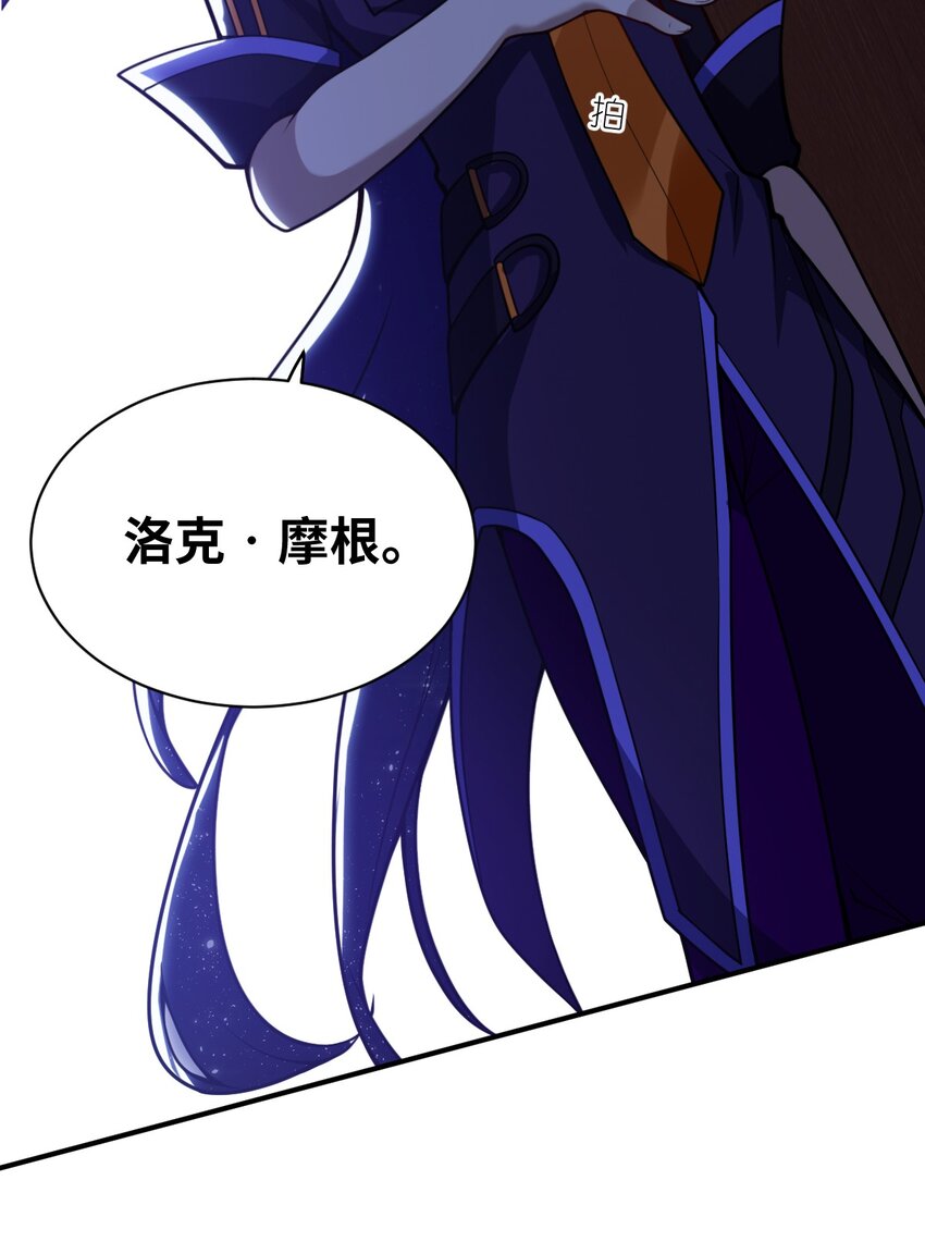 056 三方会谈16