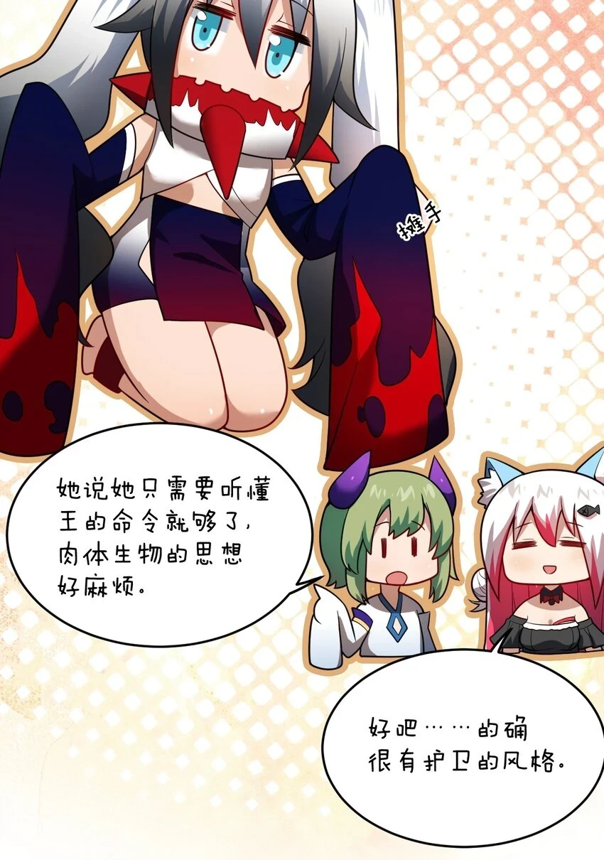 120 历史的试炼24