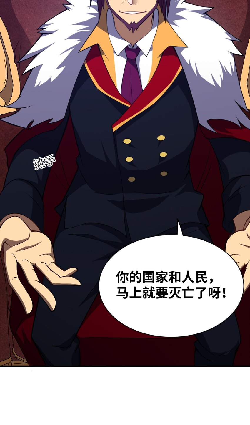050 他乡遇故人4