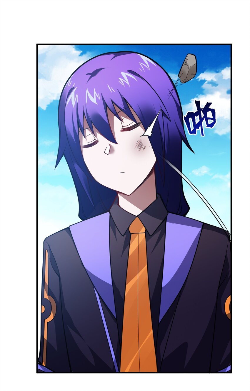 063 豹猫族女王5
