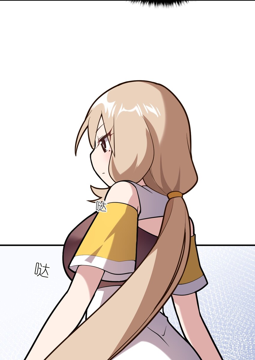 024 对决开始53