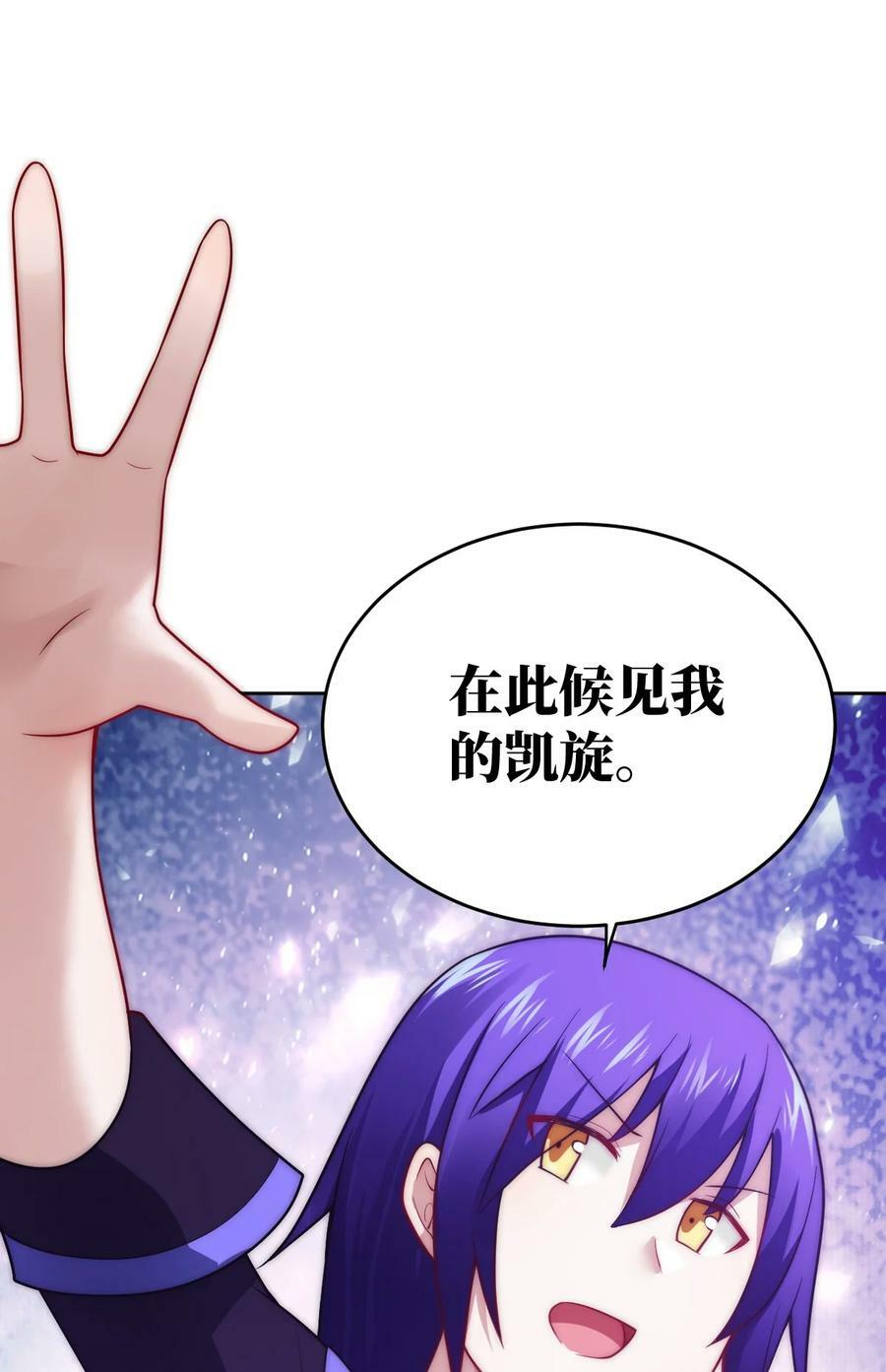 139 最后的第一课44
