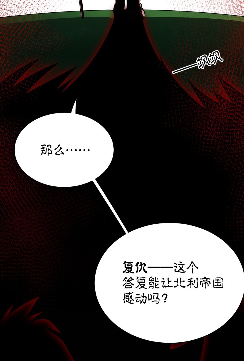 101 以观未来16