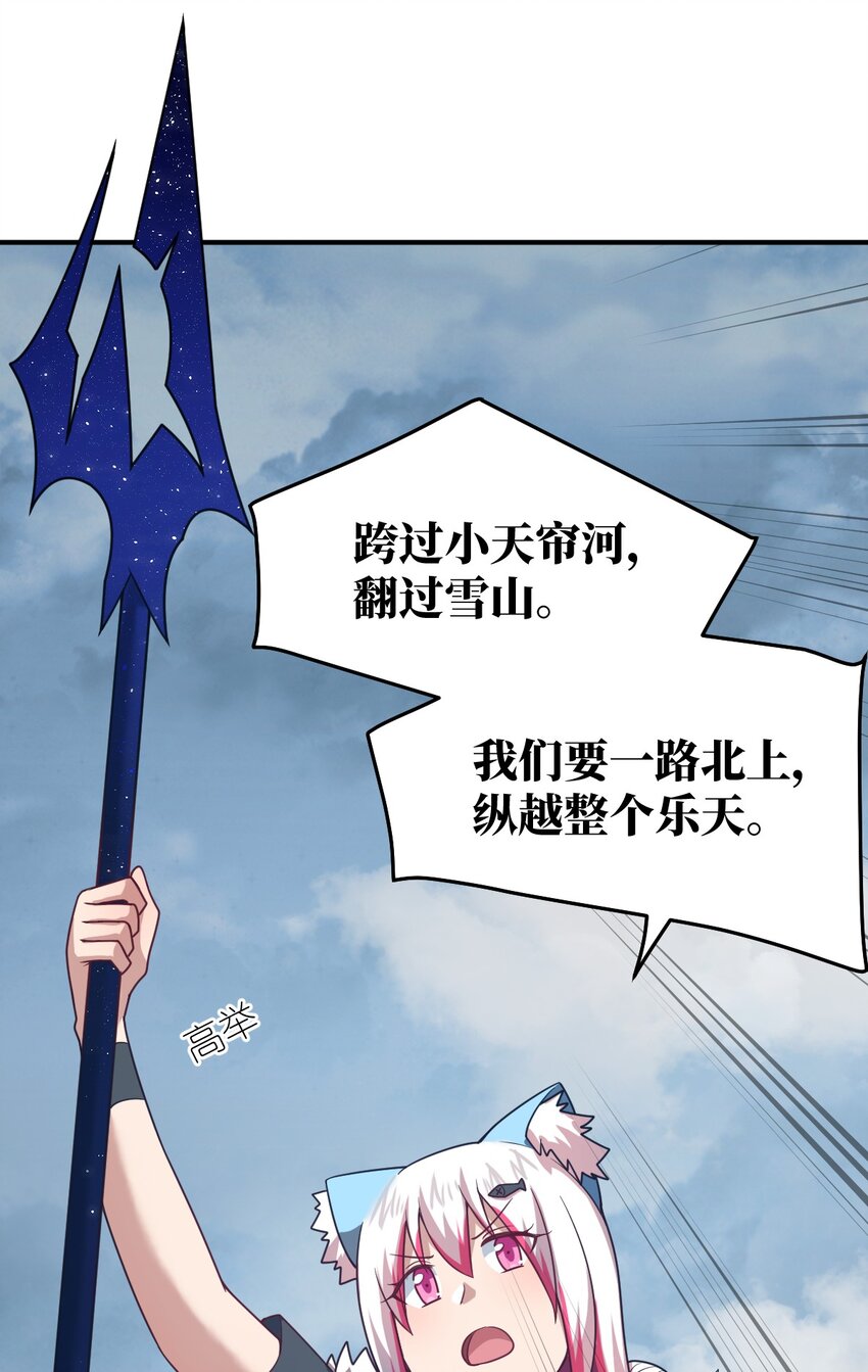 106 再度齐聚的三人32