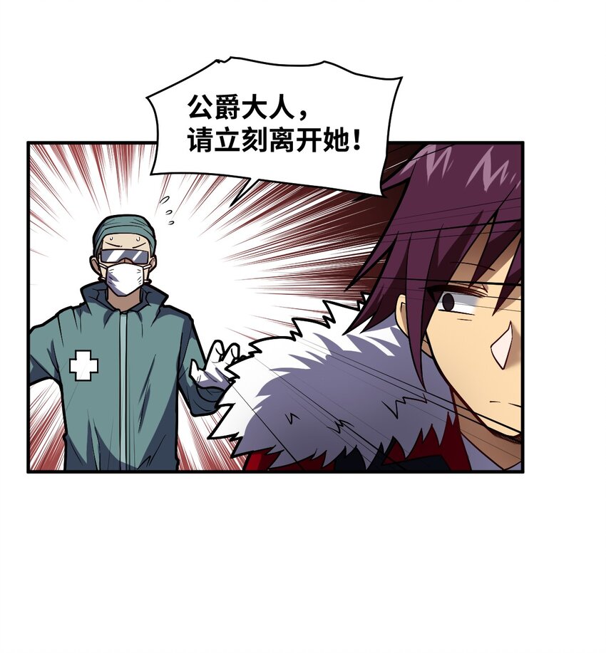 049 红鸦37