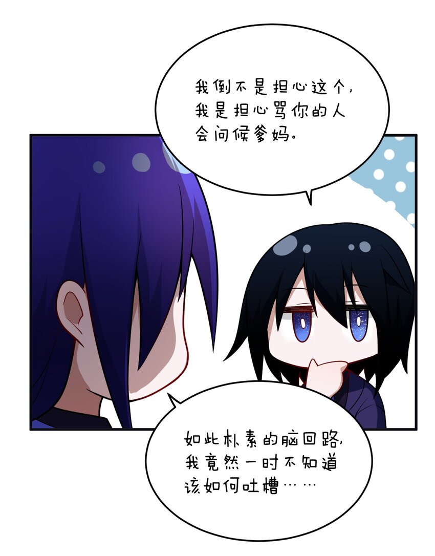 107 只争朝夕4