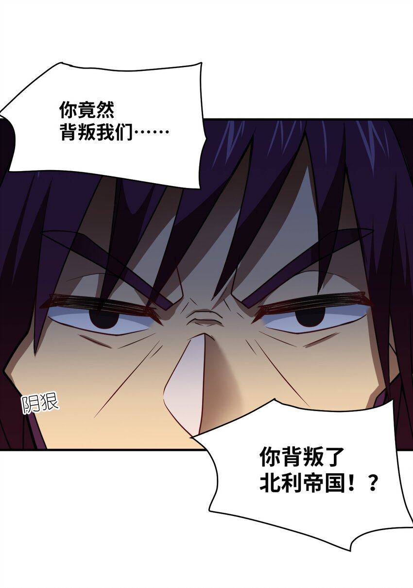 050 他乡遇故人20