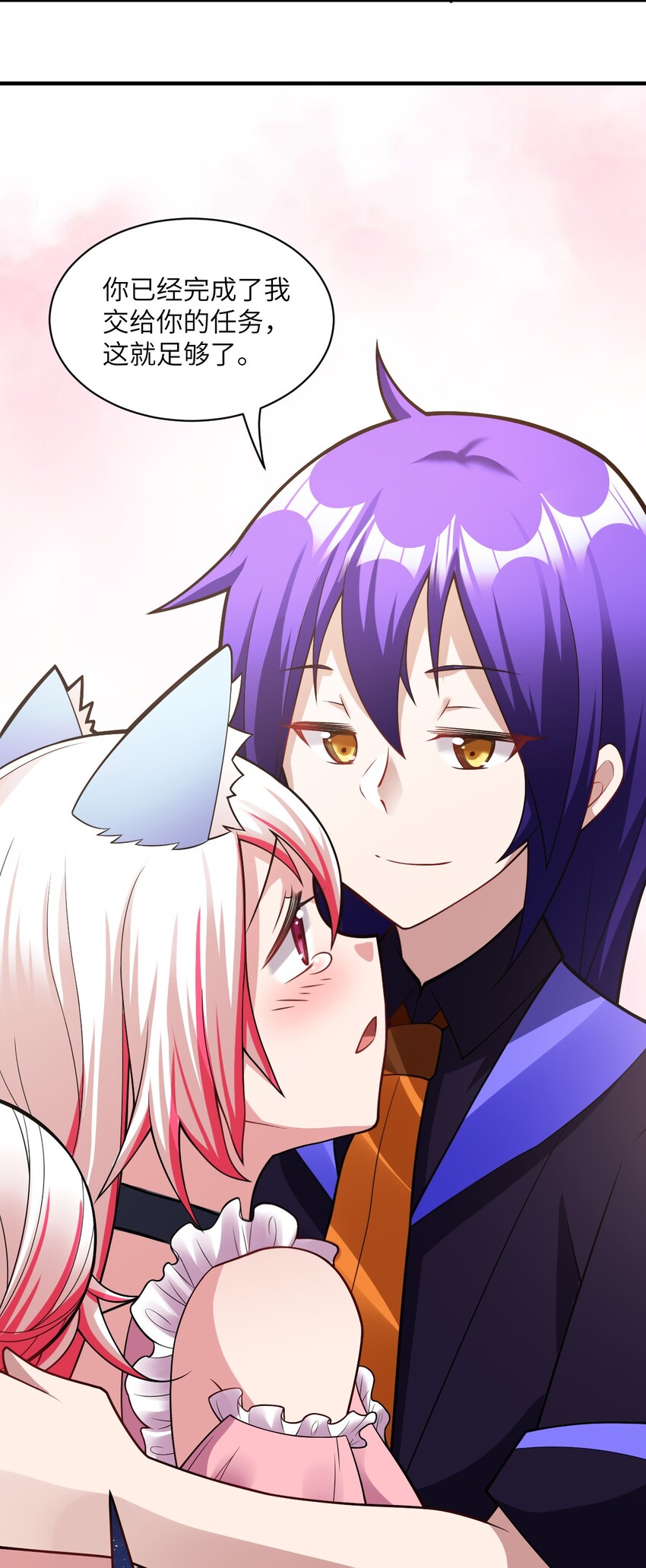 015 掌控领域能力之人23
