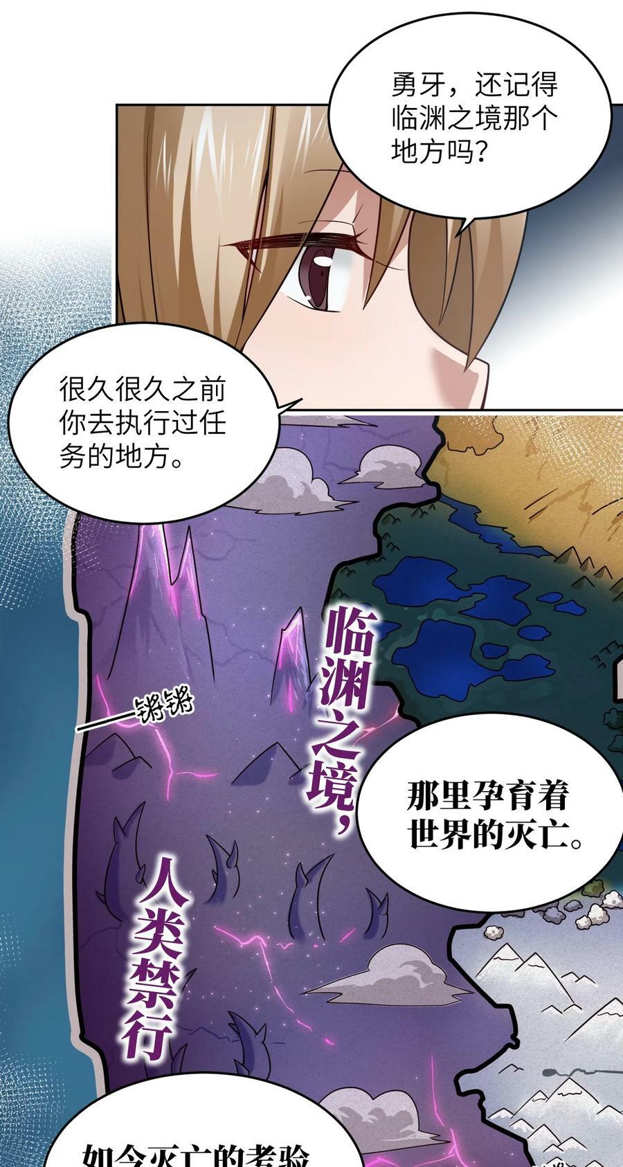 139 最后的第一课5