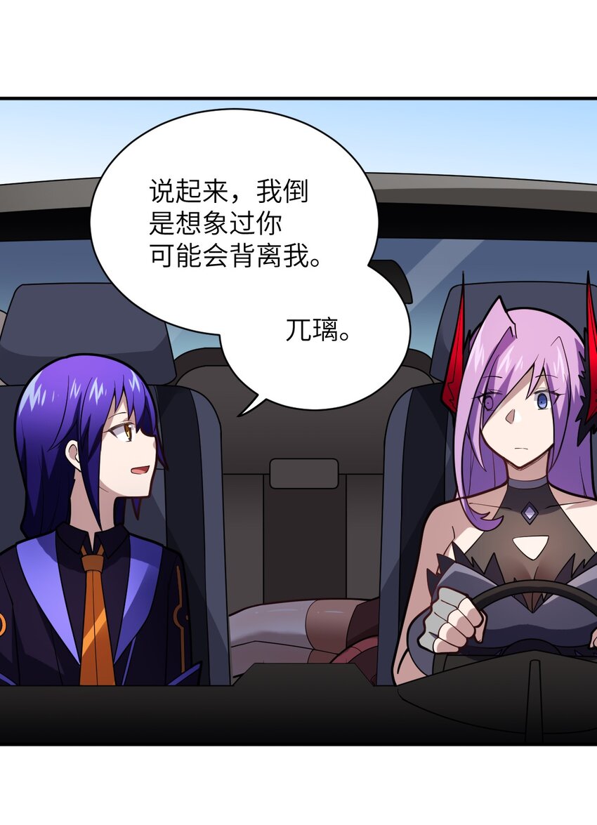042 兀璃7
