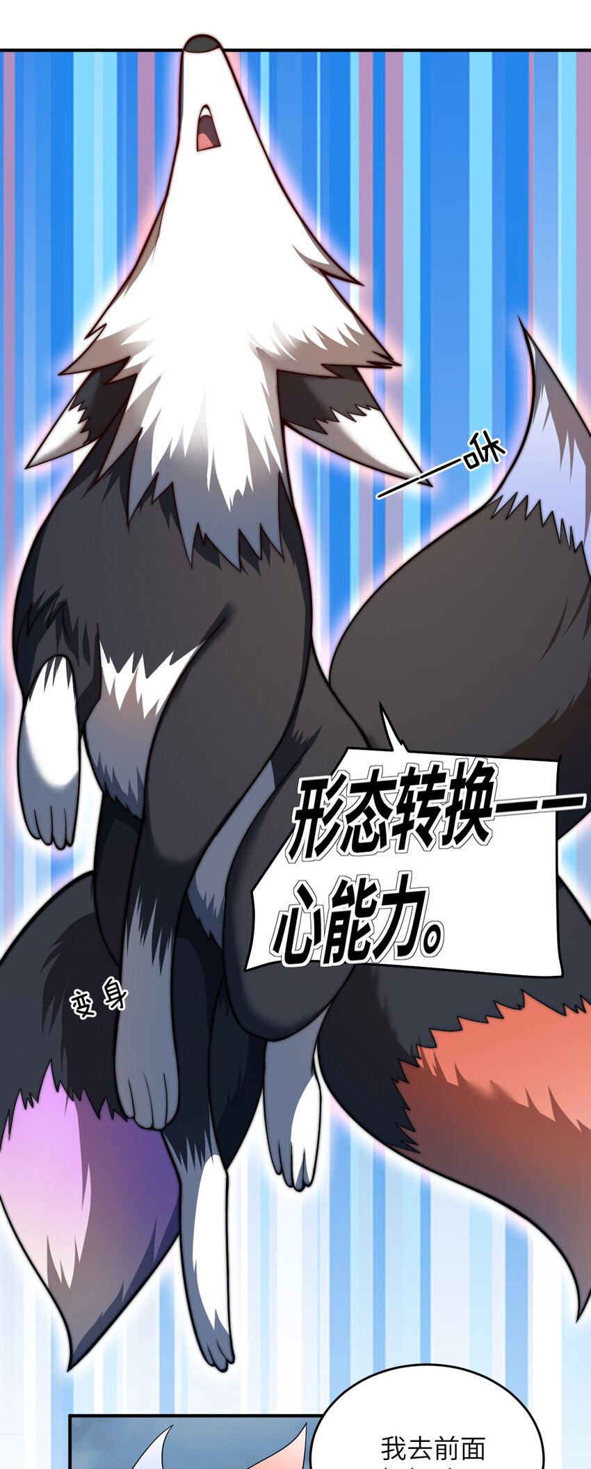 106 再度齐聚的三人37