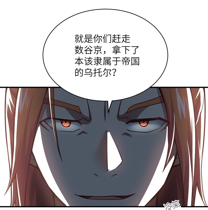 057 世间的未来45