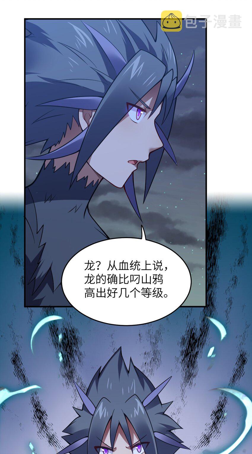 071 让我再试一次12
