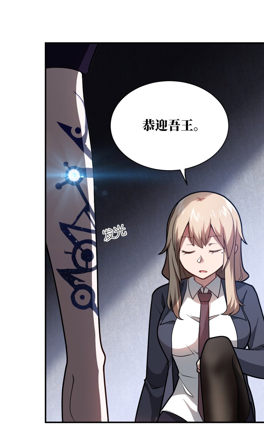 050 他乡遇故人27