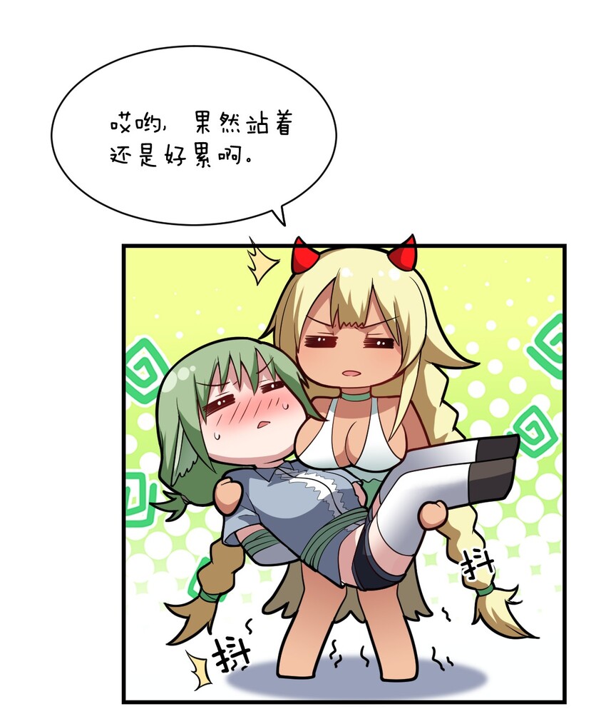 022 初次交锋！37