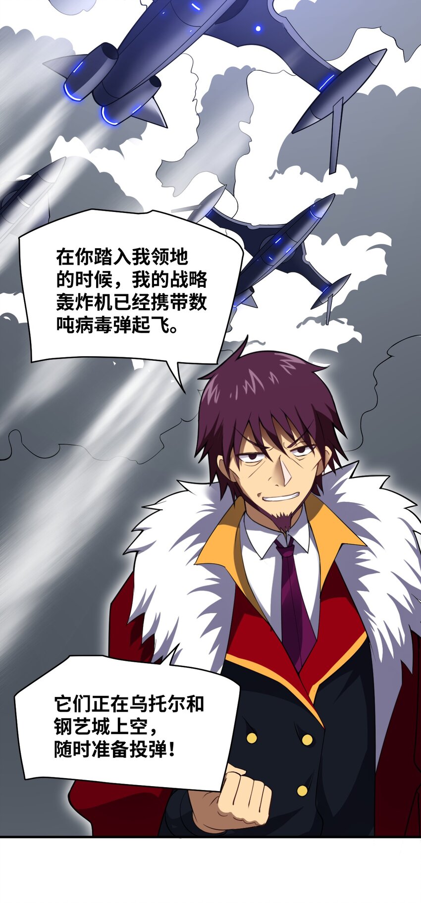 050 他乡遇故人6