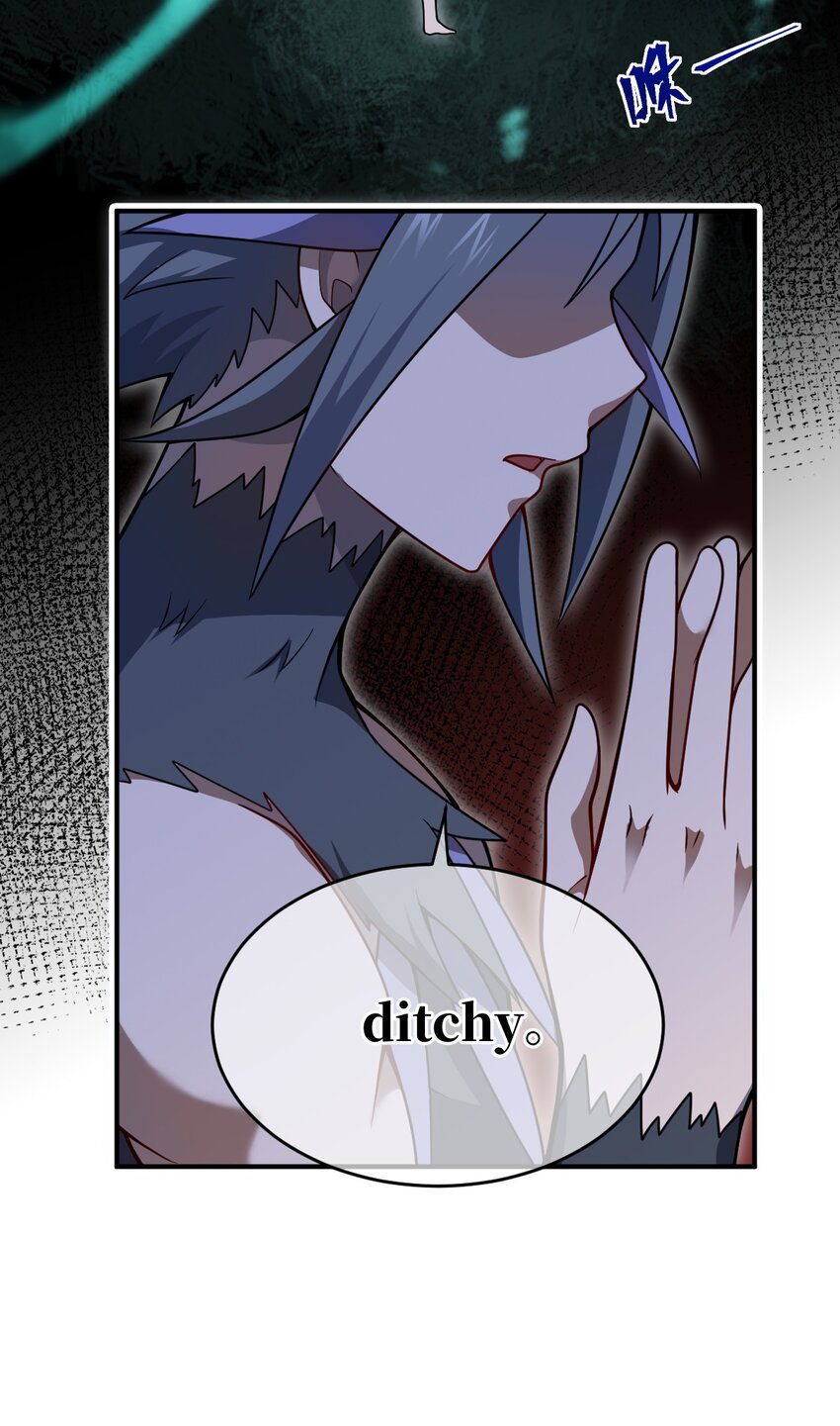 072 追兵12
