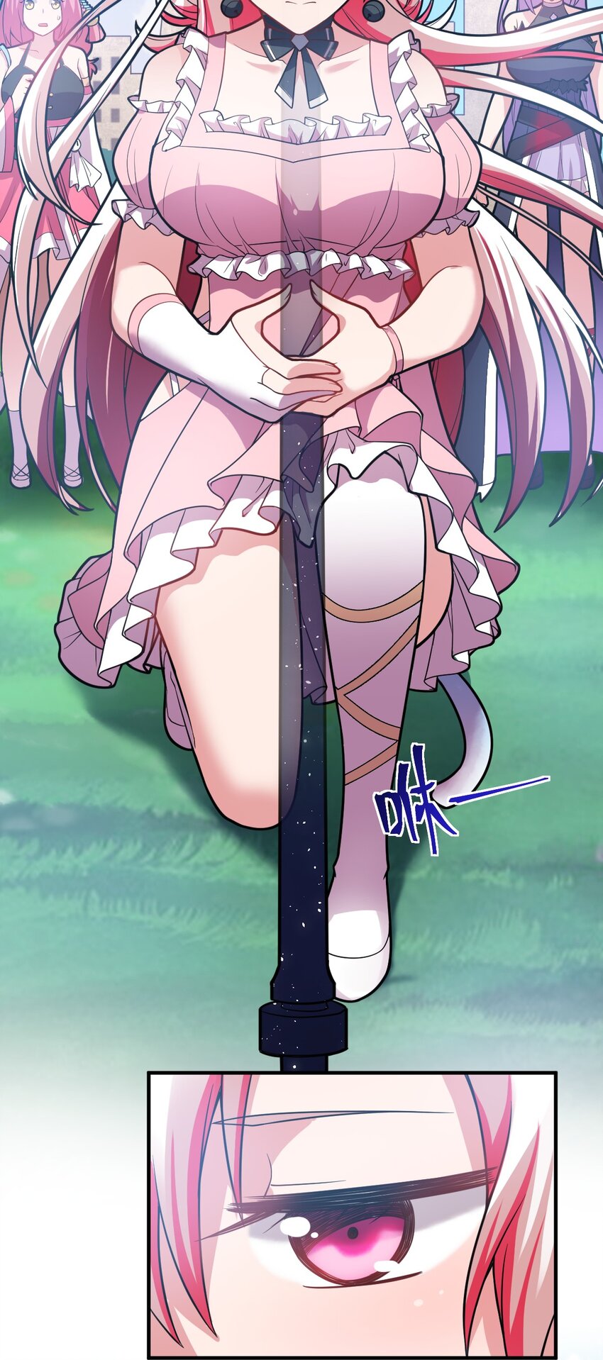 016 蒙在鼓里的城主51