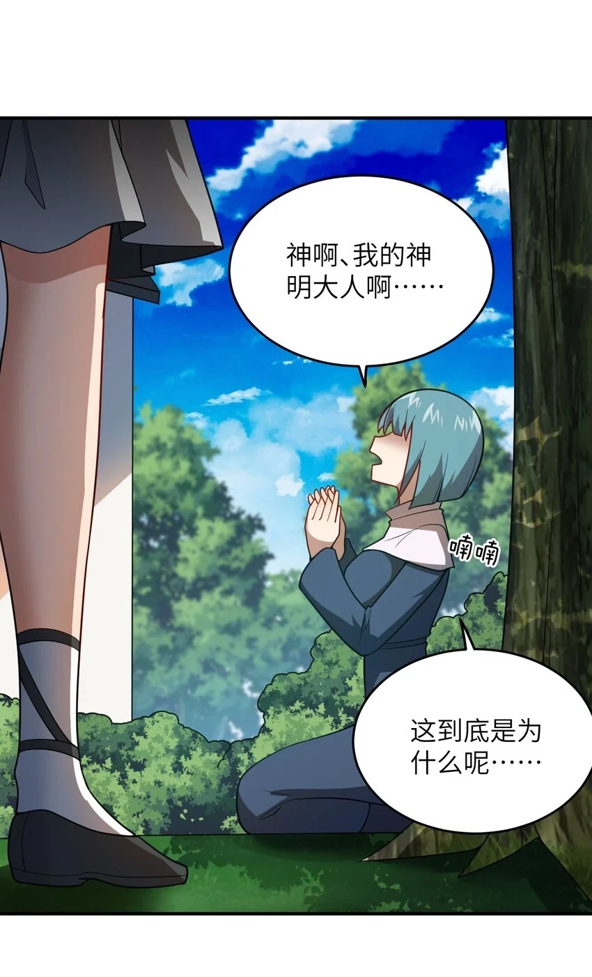 120 历史的试炼26