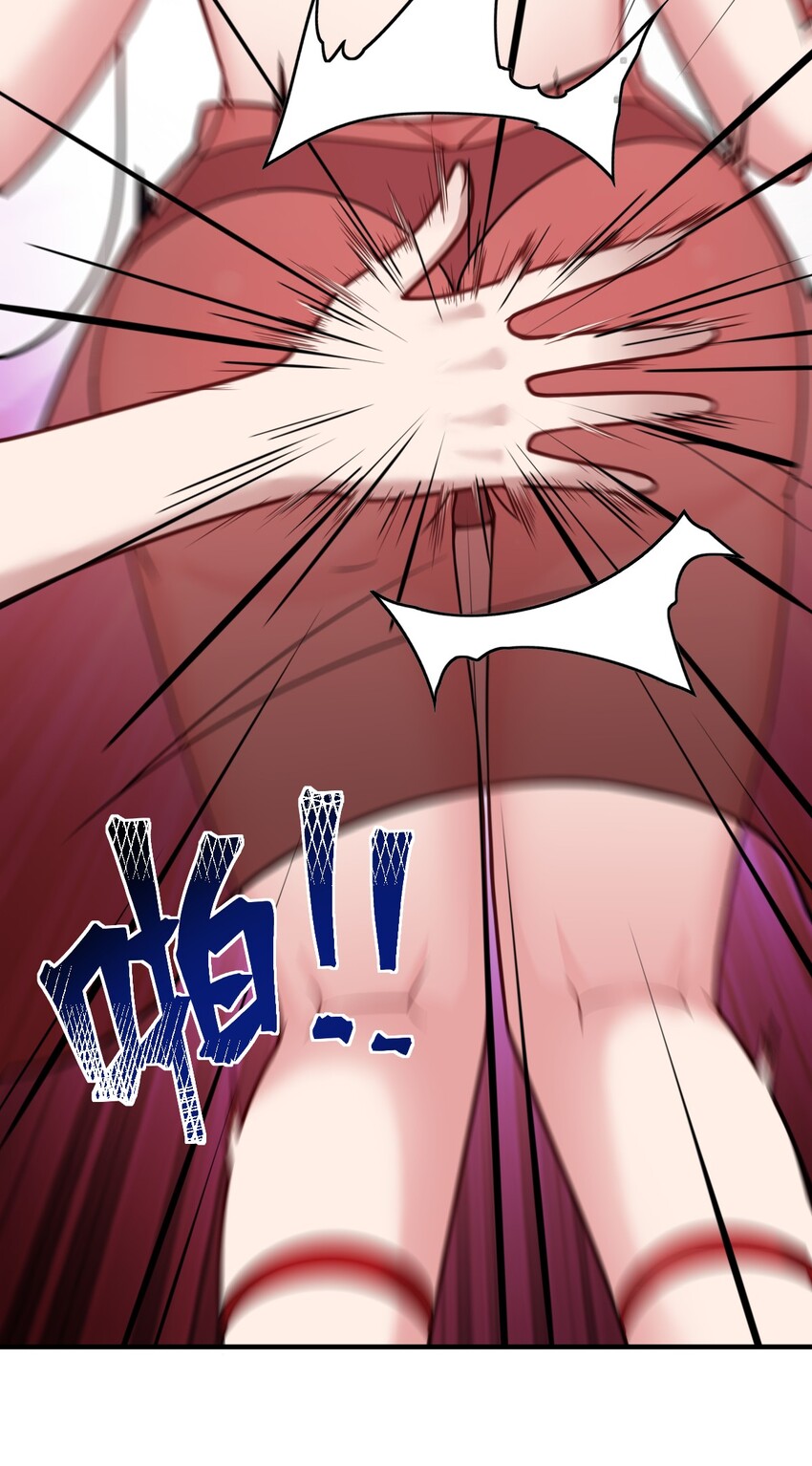 014 不听话的萝莉城主就要……60