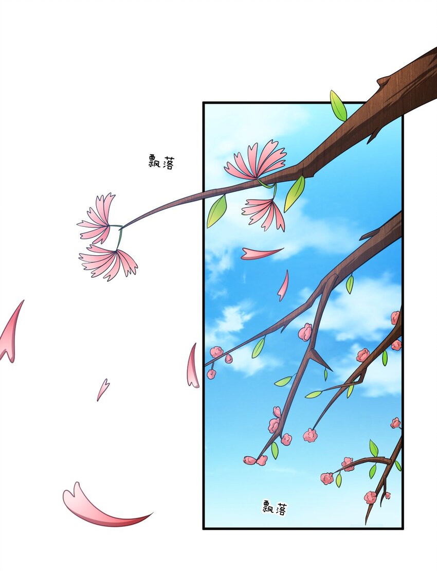 038 暗杀行动9