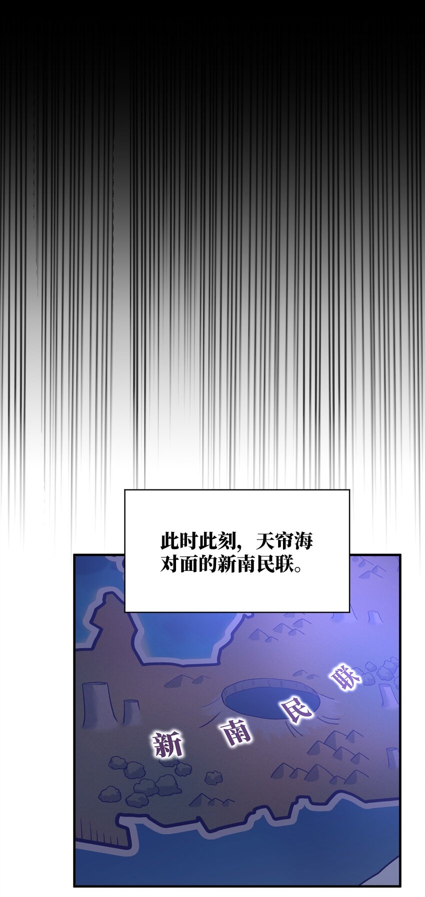 053 我无意杀戮。21