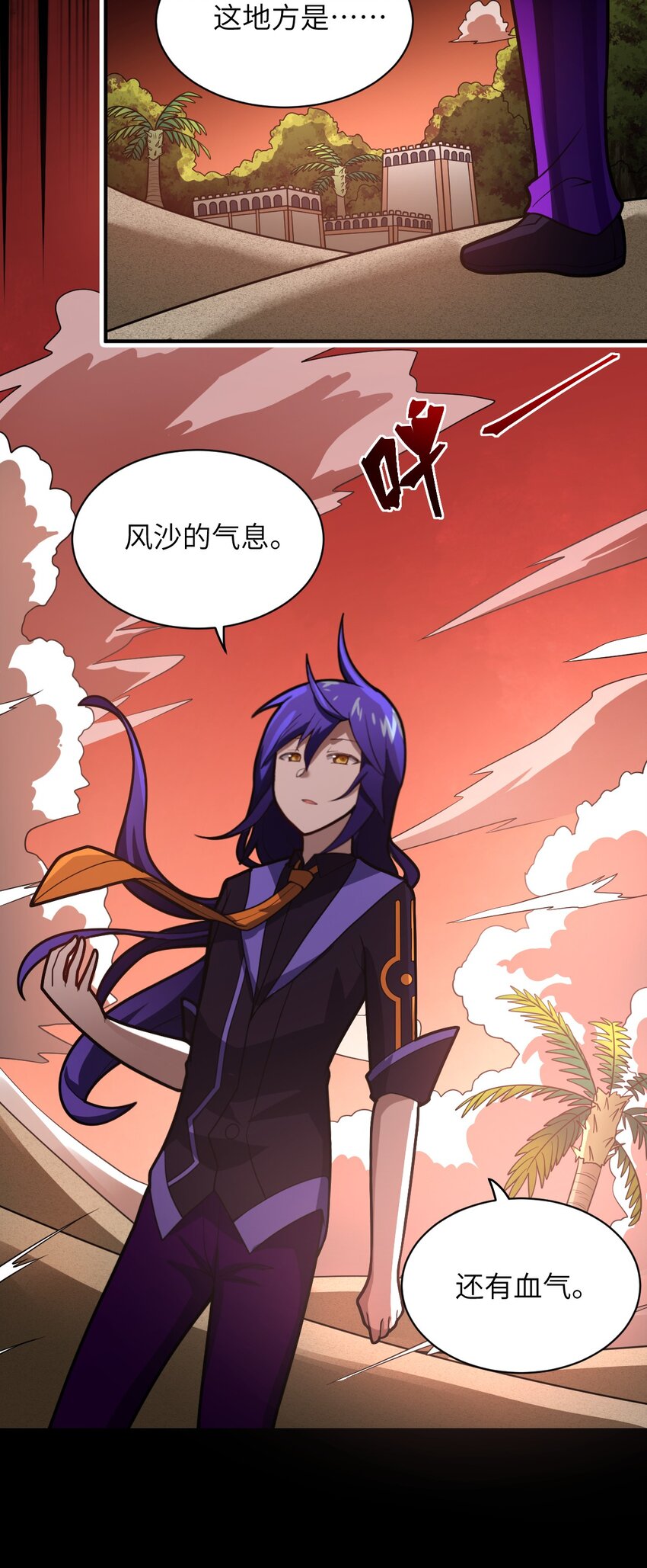 049 红鸦19