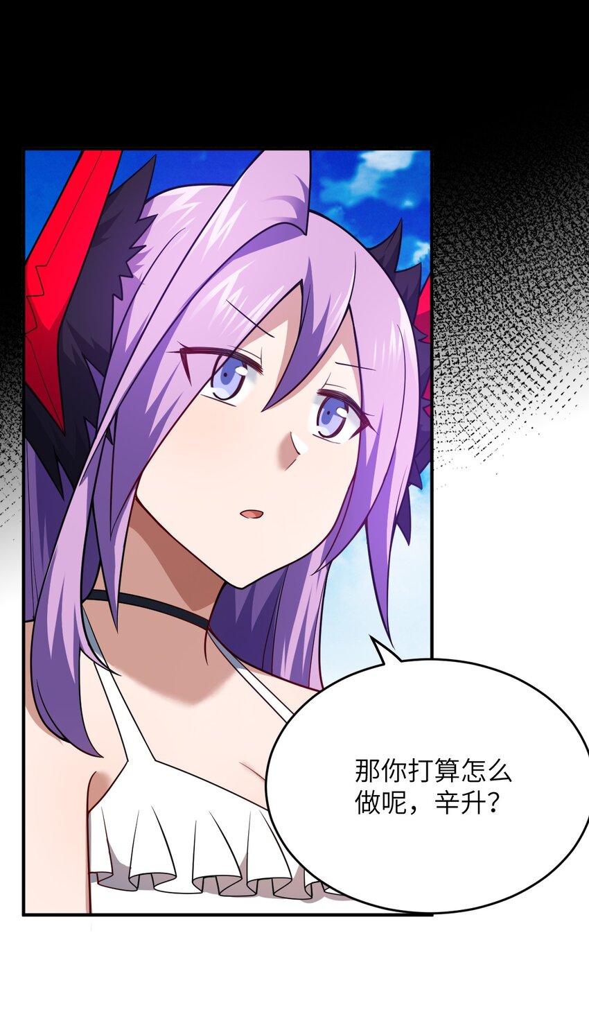 90 要你们跪着听话10