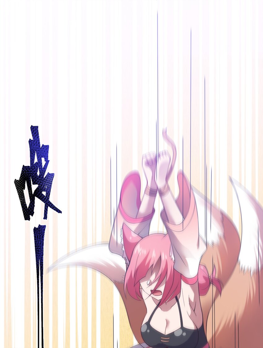 062 灵狐族59