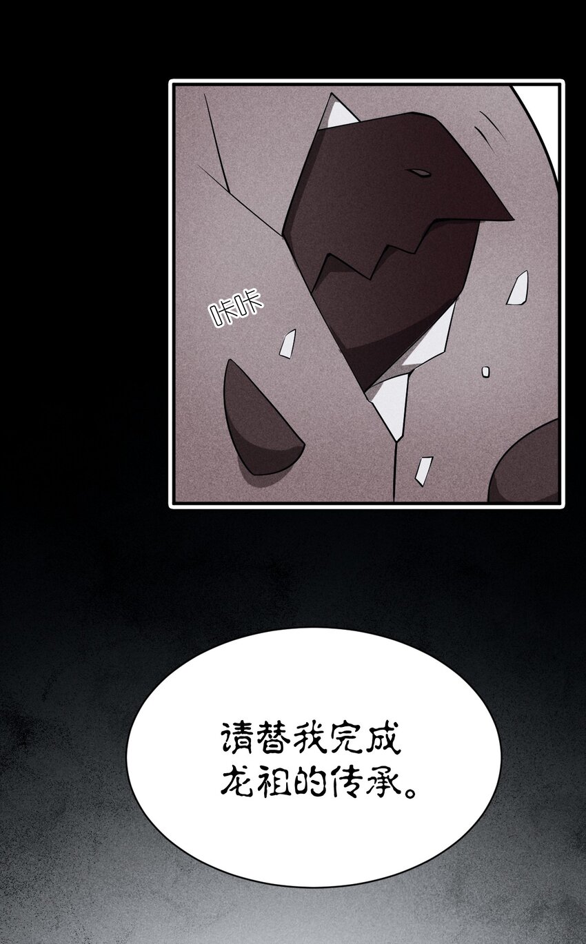 041 完美拟态41