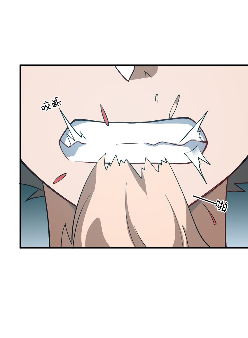 073 力所能及的任务46