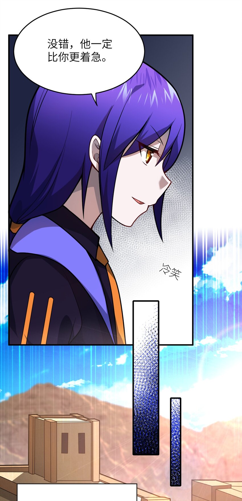 074 同病相怜30