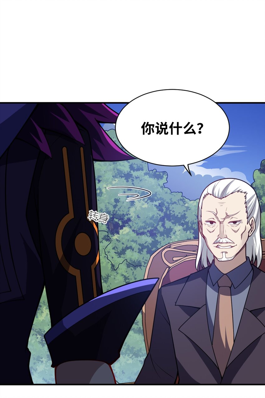 057 世间的未来20
